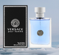 Versace Pour Homme® (Hombre)